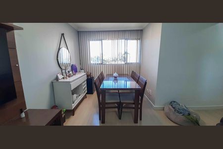 Apartamento à venda com 55m², 2 quartos e 1 vaga