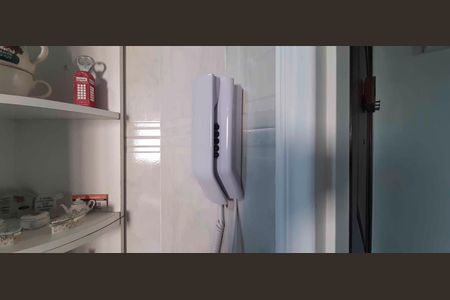 Apartamento à venda com 55m², 2 quartos e 1 vaga Apartamento à venda com 55m², 2 quartos e 1 vagaInterfone