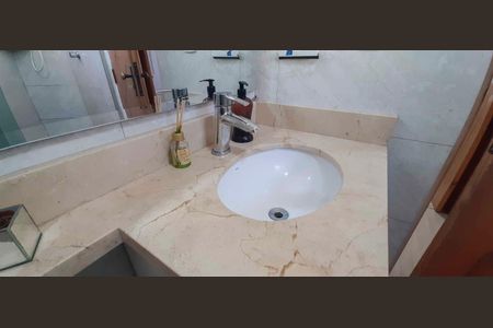 Apartamento à venda com 55m², 2 quartos e 1 vaga