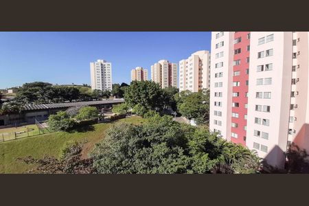 Apartamento à venda com 55m², 2 quartos e 1 vaga Apartamento à venda com 55m², 2 quartos e 1 vagaVista do Quarto 2