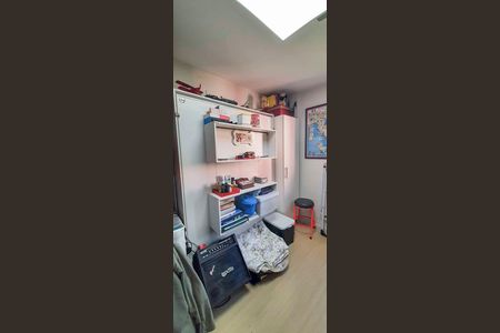 Apartamento à venda com 55m², 2 quartos e 1 vaga Apartamento à venda com 55m², 2 quartos e 1 vagaQuarto 2