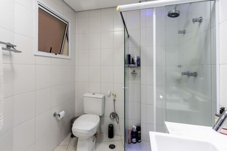 Apartamento à venda com 125m², 3 quartos e 2 vagasQuarto 1 - Banheiro da Suite