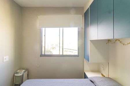 Quarto de apartamento à venda com 1 quarto, 30m² em Barra Funda, São Paulo