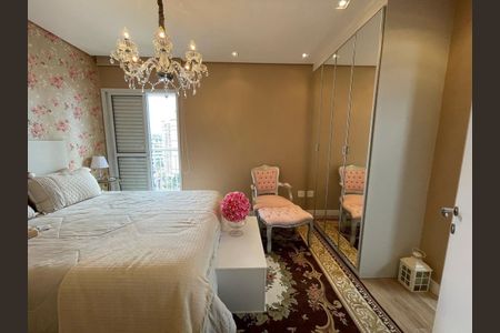 Apartamento à venda com 104m², 3 quartos e 2 vagas Apartamento à venda com 104m², 3 quartos e 2 vagasQuarto 2