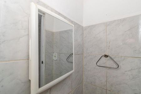 Casa para alugar com 35m², 1 quarto e sem vaga Casa para alugar com 35m², 1 quarto e sem vagaBanheiro da Suíte