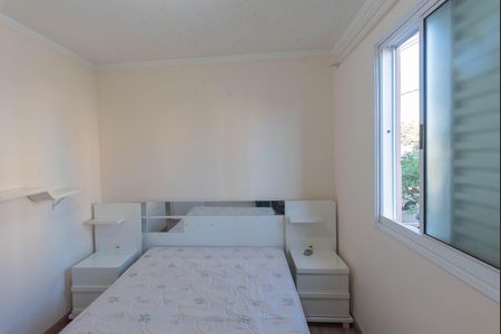Apartamento para alugar com 48m², 2 quartos e 1 vaga Apartamento para alugar com 48m², 2 quartos e 1 vagaQuarto 2