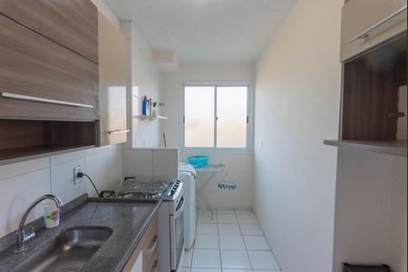 Apartamento para alugar com 48m², 2 quartos e 1 vaga Apartamento para alugar com 48m², 2 quartos e 1 vagaCozinha