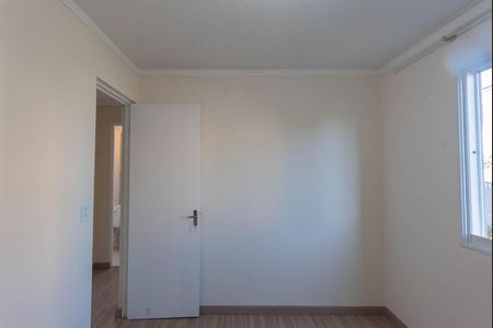 Apartamento para alugar com 48m², 2 quartos e 1 vaga Apartamento para alugar com 48m², 2 quartos e 1 vagaQuarto 1
