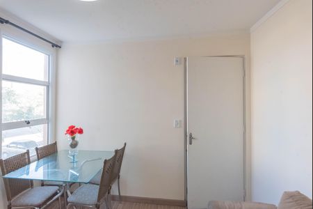 Apartamento para alugar com 48m², 2 quartos e 1 vaga Apartamento para alugar com 48m², 2 quartos e 1 vagaSala
