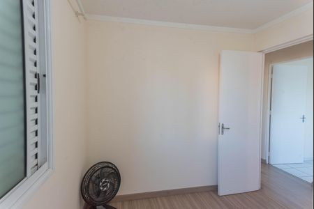 Apartamento para alugar com 48m², 2 quartos e 1 vaga Apartamento para alugar com 48m², 2 quartos e 1 vagaQuarto 2