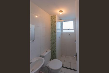 Apartamento para alugar com 48m², 2 quartos e 1 vaga Apartamento para alugar com 48m², 2 quartos e 1 vagaBanheiro