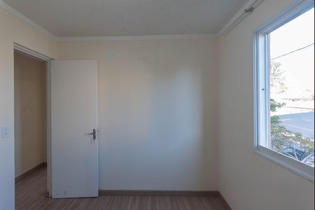 Apartamento para alugar com 48m², 2 quartos e 1 vaga Apartamento para alugar com 48m², 2 quartos e 1 vagaQuarto 1