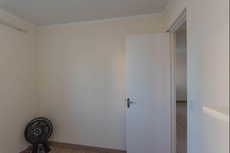Apartamento para alugar com 48m², 2 quartos e 1 vaga Apartamento para alugar com 48m², 2 quartos e 1 vagaQuarto 2