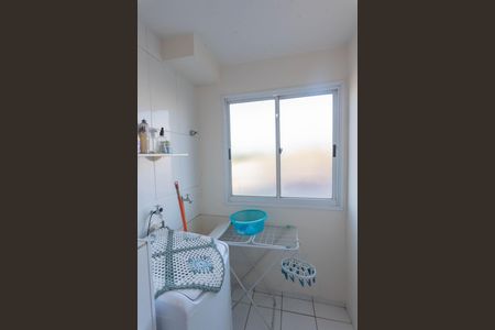Área de Serviço de apartamento para alugar com 2 quartos, 48m² em Jardim Monte Alto, Campinas