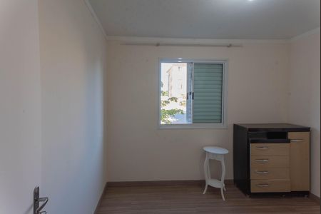 Apartamento para alugar com 48m², 2 quartos e 1 vaga Apartamento para alugar com 48m², 2 quartos e 1 vagaQuarto 1