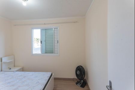 Quarto 2 de apartamento para alugar com 2 quartos, 48m² em Jardim Monte Alto, Campinas