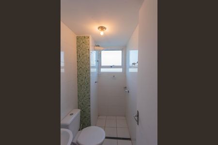 Apartamento para alugar com 48m², 2 quartos e 1 vaga Apartamento para alugar com 48m², 2 quartos e 1 vagaBanheiro
