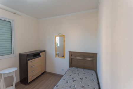 Apartamento para alugar com 48m², 2 quartos e 1 vaga Apartamento para alugar com 48m², 2 quartos e 1 vagaQuarto 1