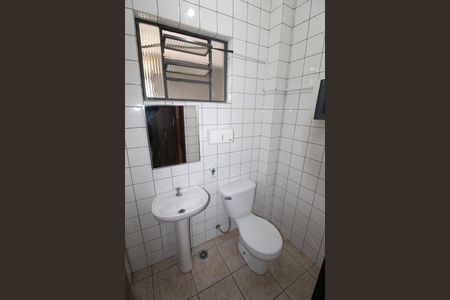 Casa para alugar com 90m², 1 quarto e 2 vagasBanheiro 2