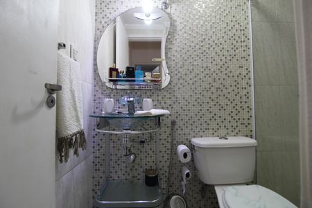 Apartamento à venda com 51m², 2 quartos e 1 vagaBanheiro