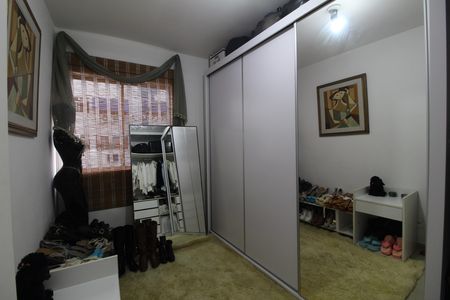 Apartamento à venda com 51m², 2 quartos e 1 vagaQuarto 1