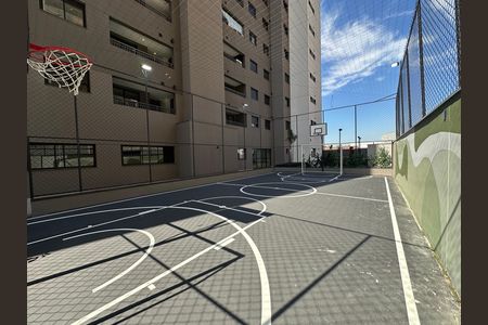 Apartamento à venda com 80m², 3 quartos e 2 vagas Apartamento à venda com 80m², 3 quartos e 2 vagasQuadra Esportiva