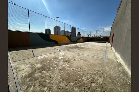 Apartamento à venda com 80m², 3 quartos e 2 vagas Apartamento à venda com 80m², 3 quartos e 2 vagasQuadra Esportiva