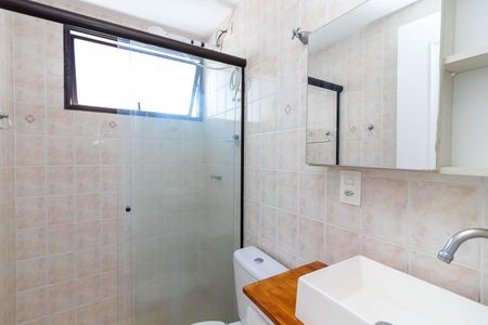 Banheiro de apartamento para alugar com 2 quartos, 50m² em Tucuruvi, São Paulo