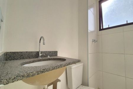 Apartamento à venda com 43m², 2 quartos e 1 vaga Apartamento à venda com 43m², 2 quartos e 1 vagaBanheiro