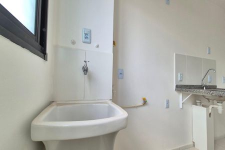 Apartamento à venda com 43m², 2 quartos e 1 vaga Apartamento à venda com 43m², 2 quartos e 1 vagaÁrea de Serviço