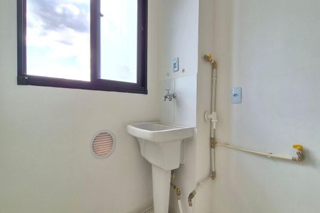 Apartamento à venda com 43m², 2 quartos e 1 vaga Apartamento à venda com 43m², 2 quartos e 1 vagaÁrea de Serviço