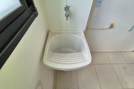 Apartamento à venda com 43m², 2 quartos e 1 vaga Apartamento à venda com 43m², 2 quartos e 1 vagaÁrea de Serviço