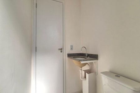 Apartamento à venda com 43m², 2 quartos e 1 vaga Apartamento à venda com 43m², 2 quartos e 1 vagaBanheiro
