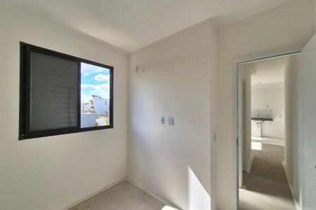 Apartamento à venda com 43m², 2 quartos e 1 vaga Apartamento à venda com 43m², 2 quartos e 1 vagaQuarto 1