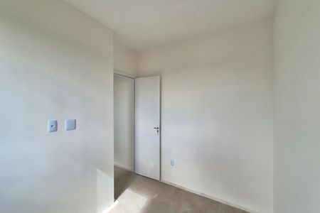 Apartamento à venda com 43m², 2 quartos e 1 vaga Apartamento à venda com 43m², 2 quartos e 1 vagaQuarto 1