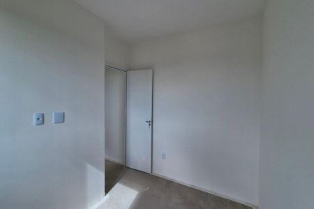 Apartamento à venda com 43m², 2 quartos e 1 vaga Apartamento à venda com 43m², 2 quartos e 1 vagaQuarto 1