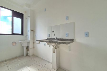 Apartamento à venda com 43m², 2 quartos e 1 vaga Apartamento à venda com 43m², 2 quartos e 1 vagaCozinha