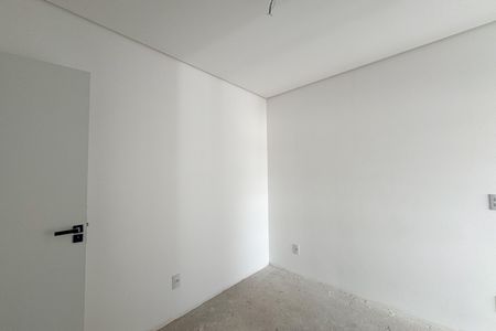 Apartamento à venda com 67m², 2 quartos e 1 vaga Apartamento à venda com 67m², 2 quartos e 1 vagaQuarto