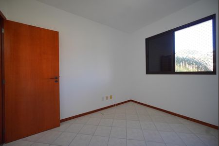 Apartamento para alugar com 80m², 2 quartos e 1 vagaQuarto 2