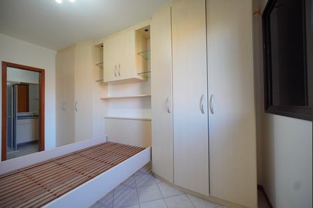 Apartamento para alugar com 80m², 2 quartos e 1 vagaSuíte