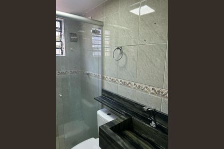 Apartamento à venda com 68m², 2 quartos e 1 vaga Apartamento à venda com 68m², 2 quartos e 1 vagaFoto 17