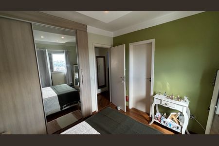 Apartamento à venda com 90m², 3 quartos e 2 vagas Apartamento à venda com 90m², 3 quartos e 2 vagasSuite