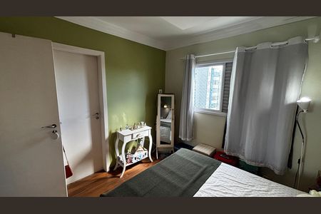 Apartamento à venda com 90m², 3 quartos e 2 vagas Apartamento à venda com 90m², 3 quartos e 2 vagasSuite