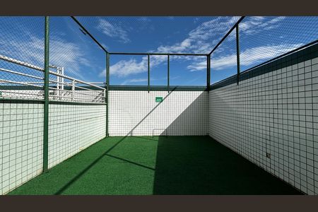 Apartamento à venda com 90m², 3 quartos e 2 vagas Apartamento à venda com 90m², 3 quartos e 2 vagasQuadra