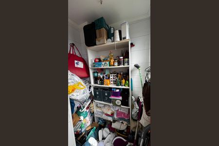 Apartamento à venda com 90m², 3 quartos e 2 vagas Apartamento à venda com 90m², 3 quartos e 2 vagasDespensa