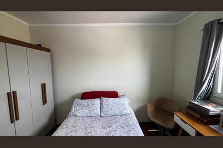Apartamento à venda com 90m², 3 quartos e 2 vagas Apartamento à venda com 90m², 3 quartos e 2 vagasQuarto 1