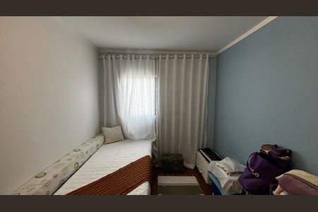Apartamento à venda com 90m², 3 quartos e 2 vagas Apartamento à venda com 90m², 3 quartos e 2 vagasQuarto 2
