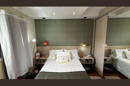 Apartamento à venda com 90m², 3 quartos e 2 vagas Apartamento à venda com 90m², 3 quartos e 2 vagasSuite