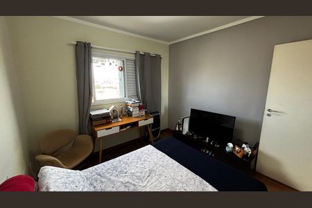 Apartamento à venda com 90m², 3 quartos e 2 vagas Apartamento à venda com 90m², 3 quartos e 2 vagasQuarto 1