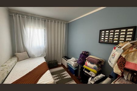 Apartamento à venda com 90m², 3 quartos e 2 vagas Apartamento à venda com 90m², 3 quartos e 2 vagasQuarto 2